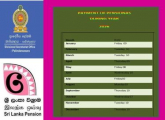 Dates of pension payment in the year 2026